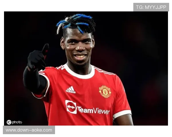 摩纳哥考虑与博格巴解约，球员出场时间寥寥